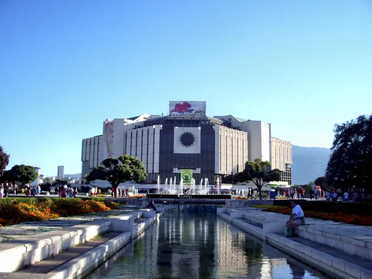 Palais National de la Culture