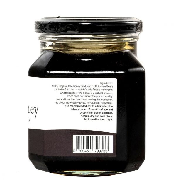 450 g Bio Miel de Miellat de Forêt, Noire, cru, non chauffé, sans sucre, non pasteurisée, sans additifs – Image 2