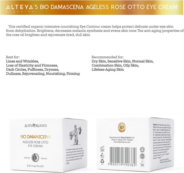 Alteya Organic Crème pour les yeux Rose Anti-âge 15ml - Certifié organique – Image 2