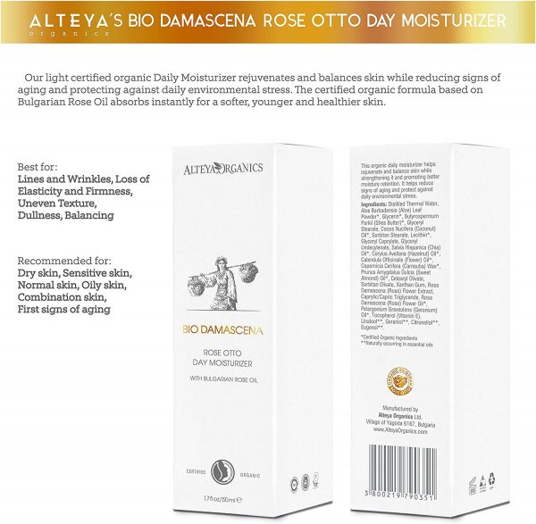 Alteya Organic Hydratant jour certifié bio organique Damascena – Rajeunissant, 50ml – Image 2